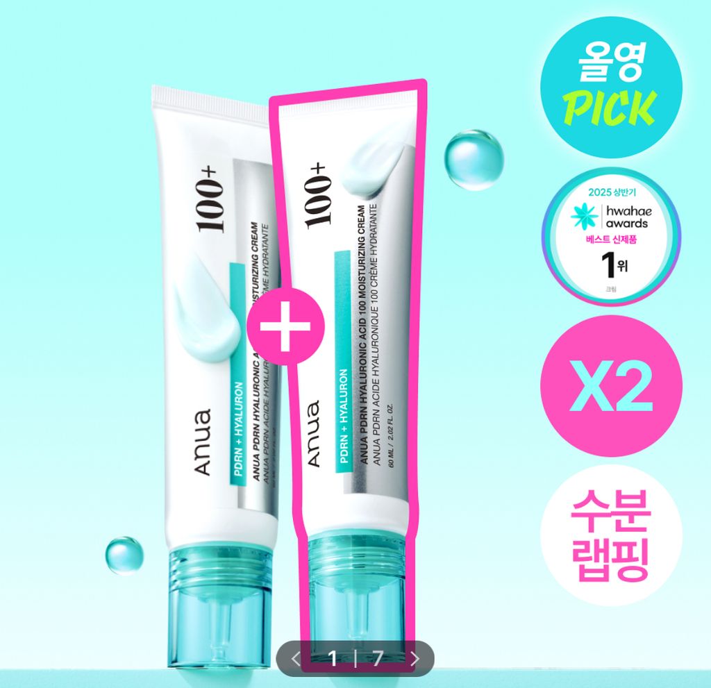 image_61911F31-A193-4612-A5E5-BD71EC206FD6_1767947066