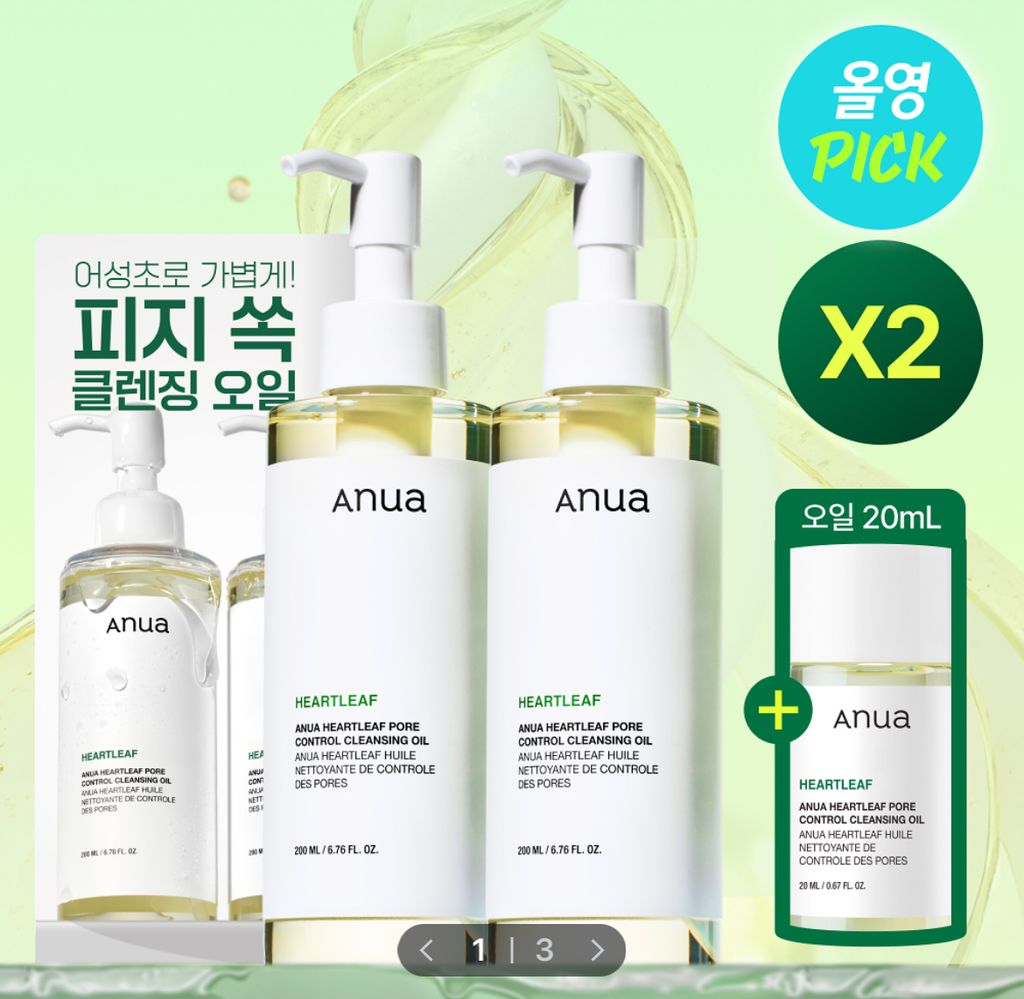 image_6B701253-0EE7-4519-AF6C-07AB8384311D_1767947207