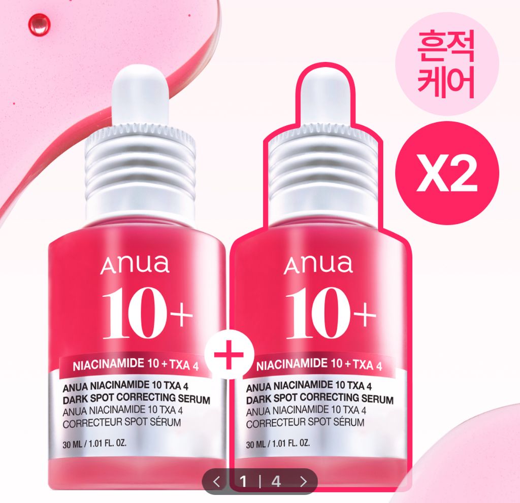 image_8526534C-58A6-43EC-A771-0A95DBCB8B6B_1767947297