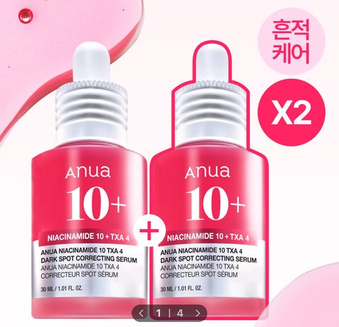 image_8526534C-58A6-43EC-A771-0A95DBCB8B6B_1767947297