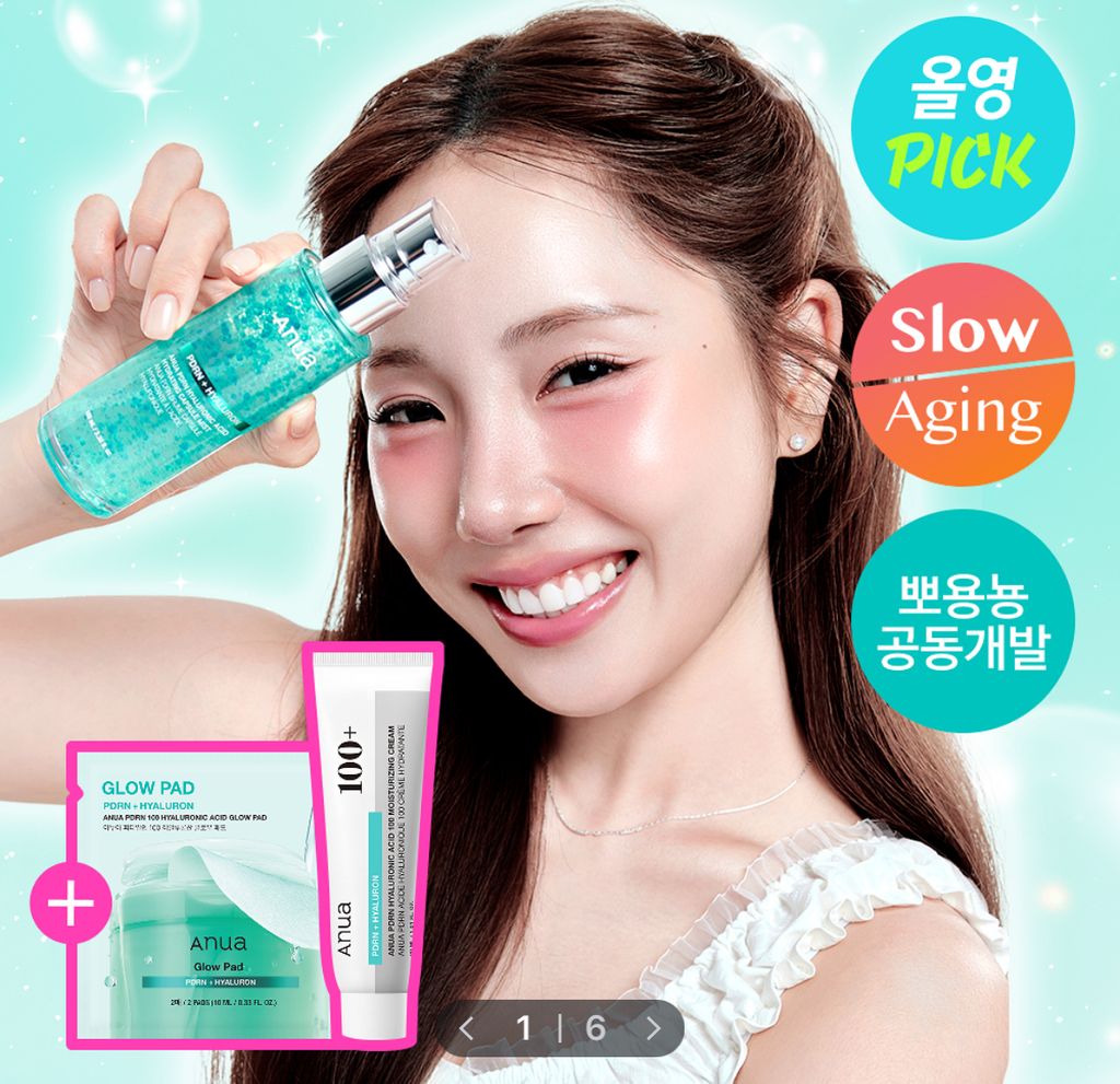 image_ADEA55E8-DA13-4359-A1BD-BB1D9DF41A35_1767947392