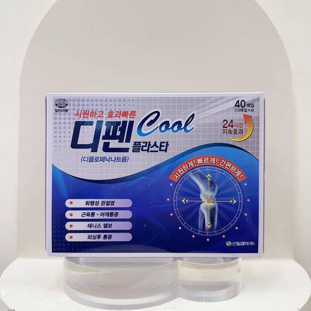 0d870db1d0a034c95ba7c6629059a5e23cc46dbb8e28241f4d8e3ec30231f573