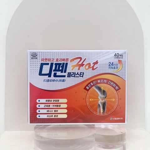 9f034cee1366d3ac677c61c51b381a3f10e8dcb29cbe147a8a23b123dd928f8f