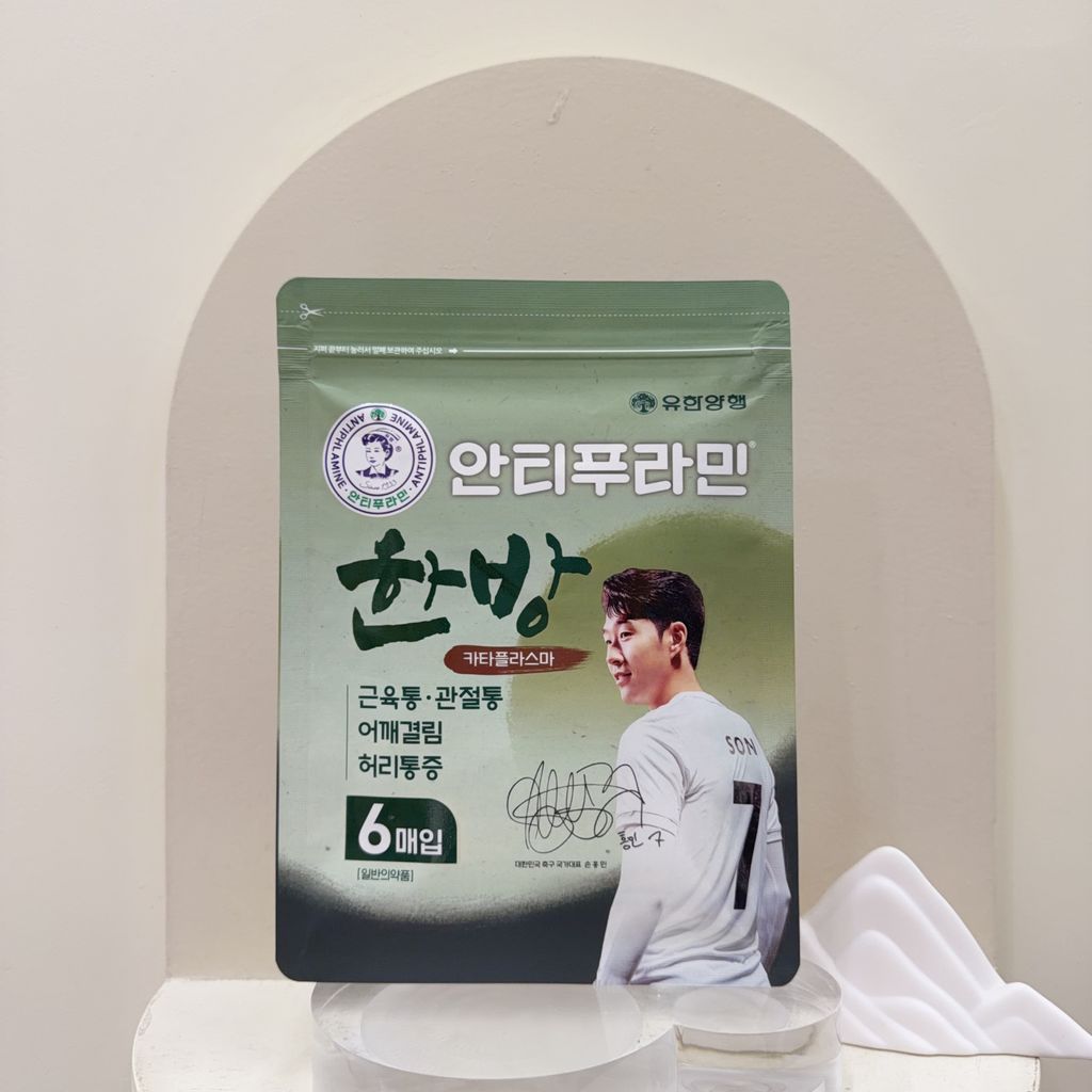 Image_2026-01-10_232849_580