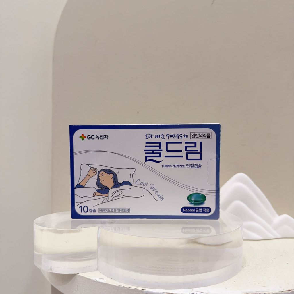 Image_2026-01-10_233923_248