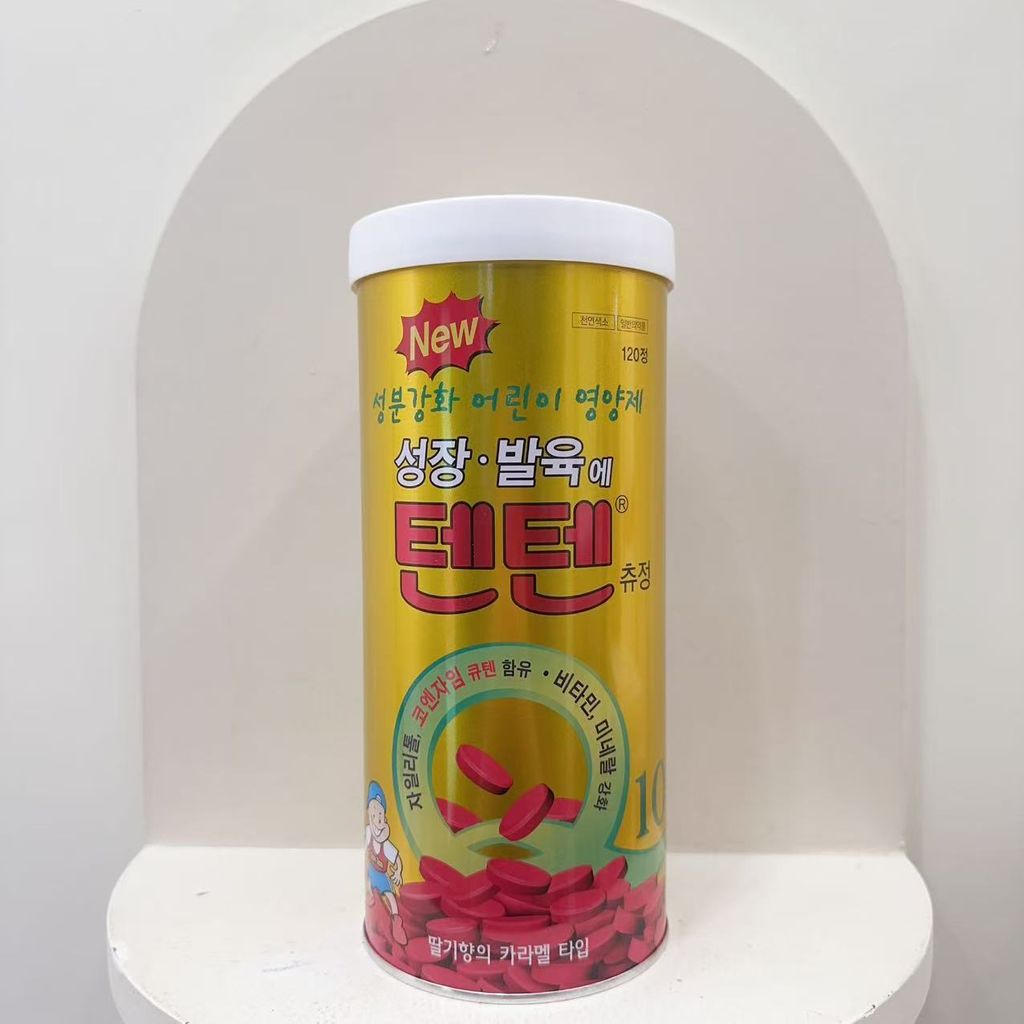 Image_2026-01-10_234053_684