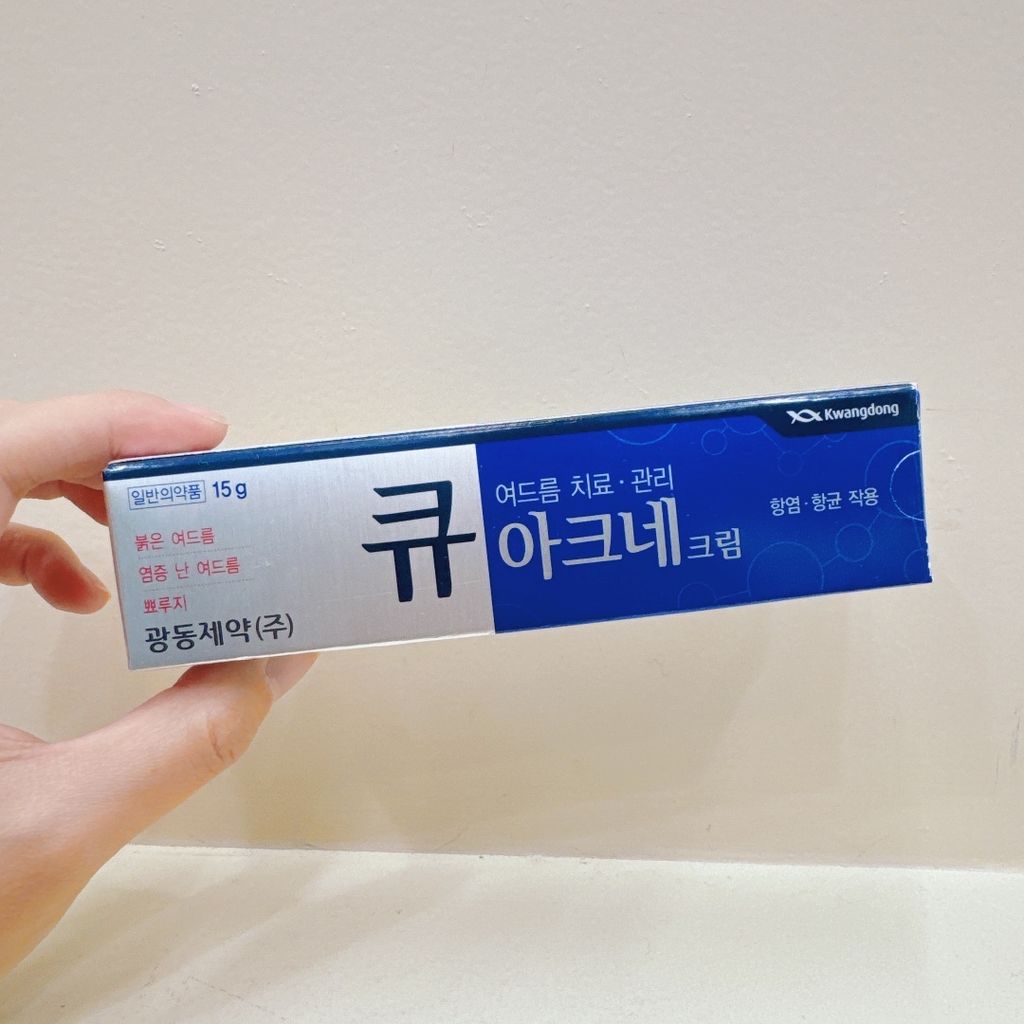 Image_2026-01-10_234711_558