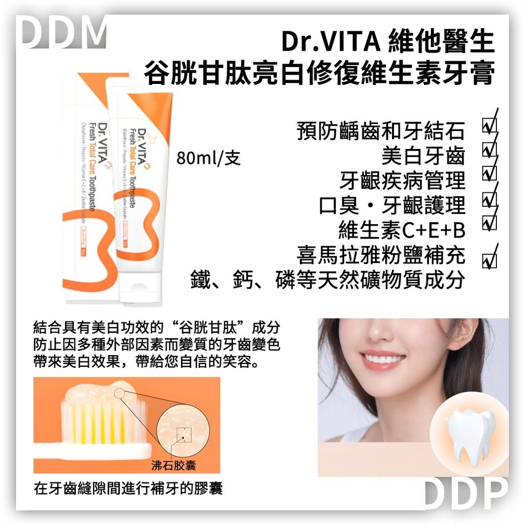 Image_2026-01-11_000656_321