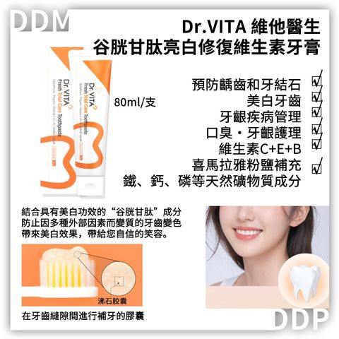 Image_2026-01-11_000656_321