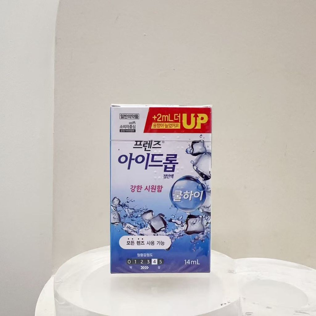 Image_2026-01-11_001916_945