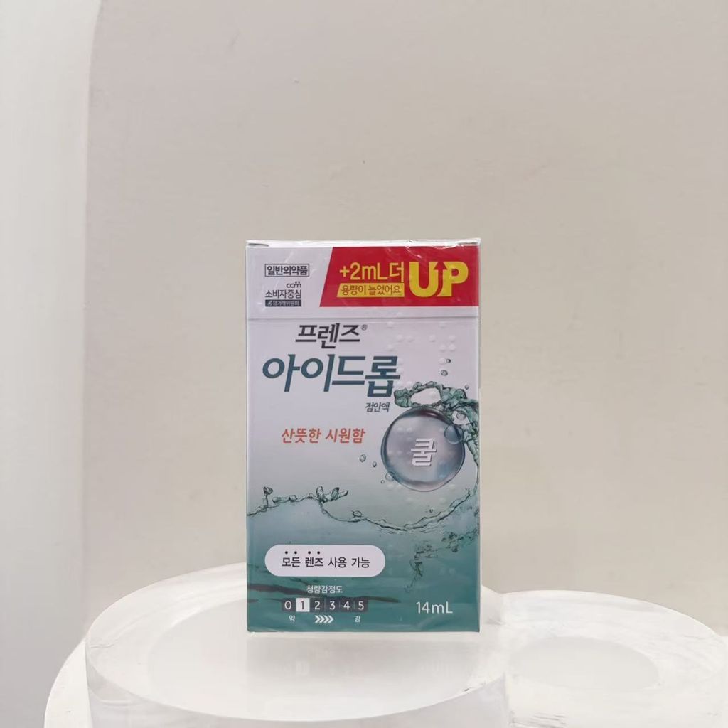 Image_2026-01-11_001918_775