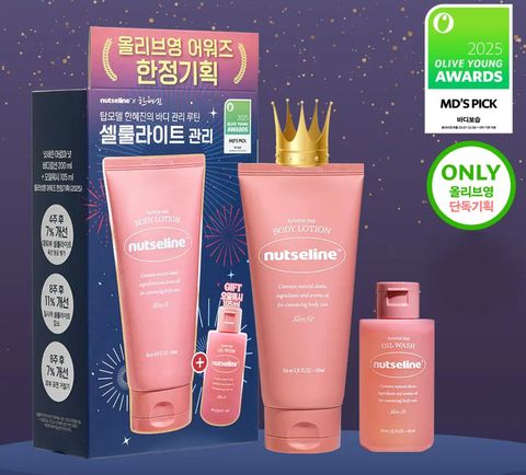 image_187F06FB-2526-44C4-A022-2B913B415274_1768375863