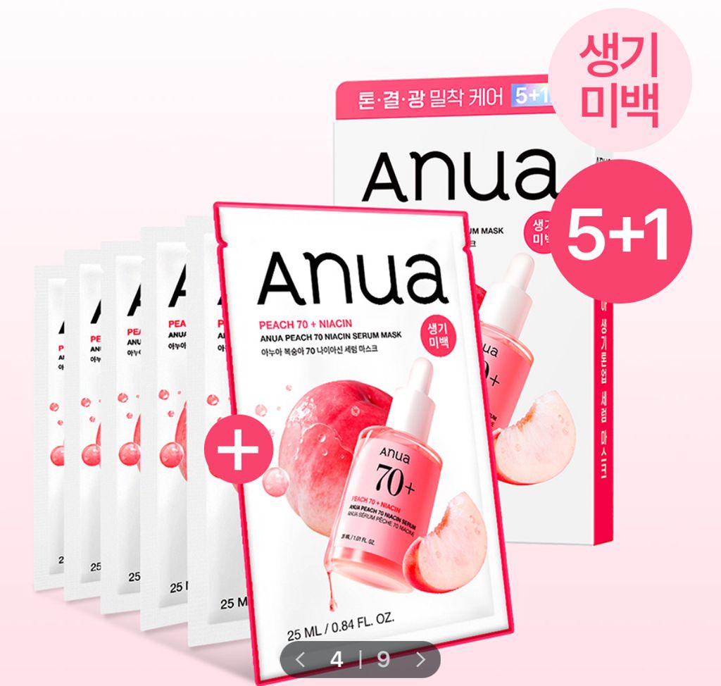 image_FD8B27EB-4219-4E93-9A36-FF4D67E8EF49_1768546706