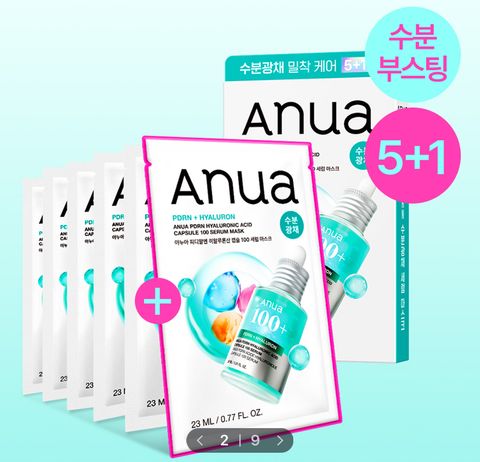 image_F8CC272F-8A37-4B85-B3AC-CF4F0B5B773E_1768546706