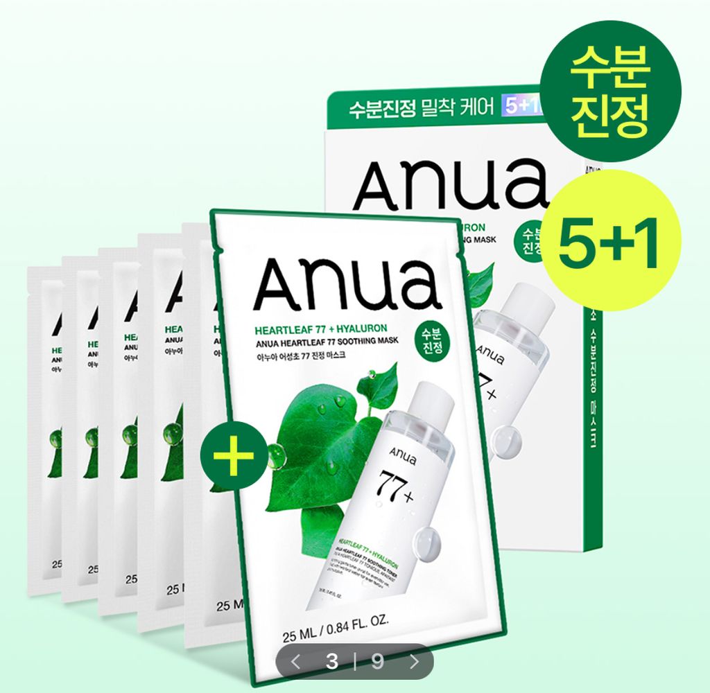 image_8F37A5D2-E410-460B-B6B4-9EA8E5FE62B3_1768546706