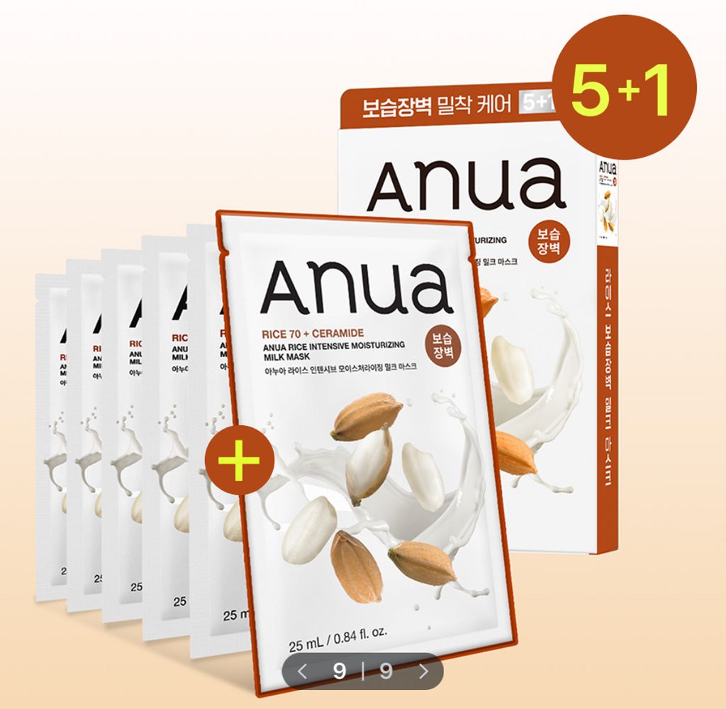 image_4B5CD61A-5F0B-4266-945D-A4240270D65A_1768546706