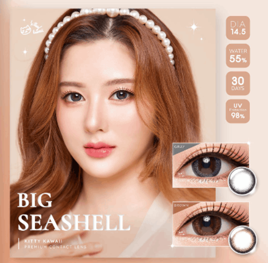 eebf21f9d2522fe7e86f48486c691e4673392daf6b7b8c1c53def2c4e7012657