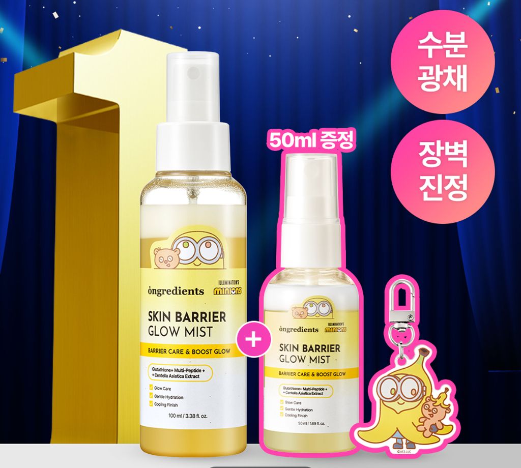 image_C7431F71-75F7-46F5-B72E-C5C19896B6F7_1768555207