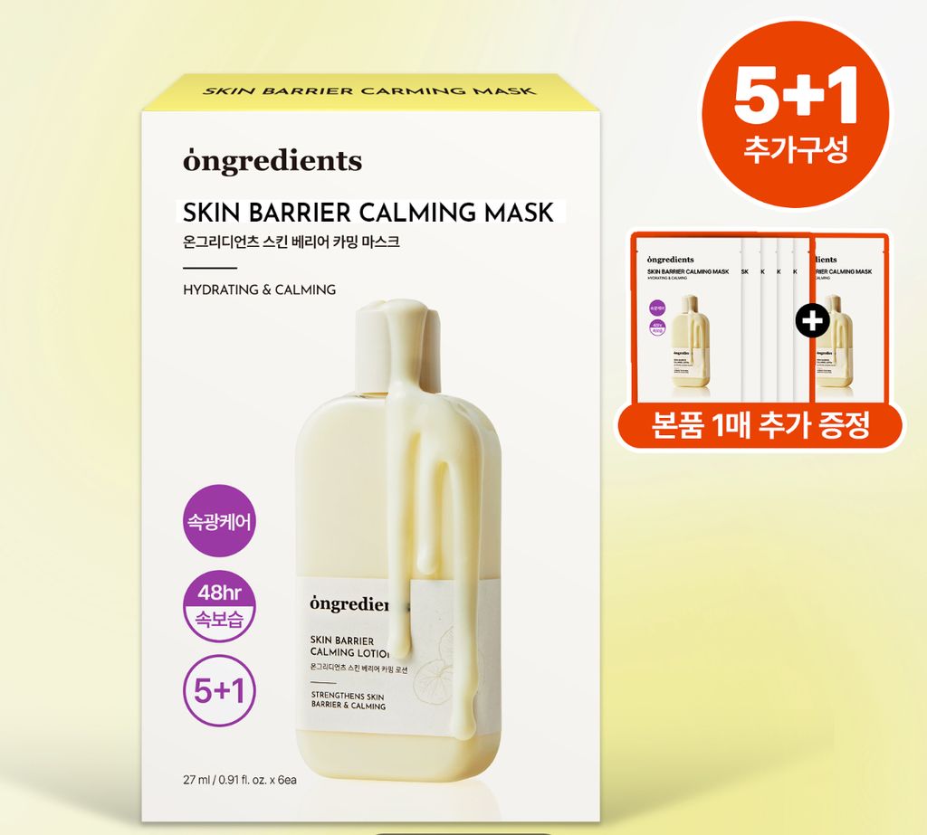 image_B389A4C9-7DE3-4621-9411-0AD00AD7FB30_1768555416