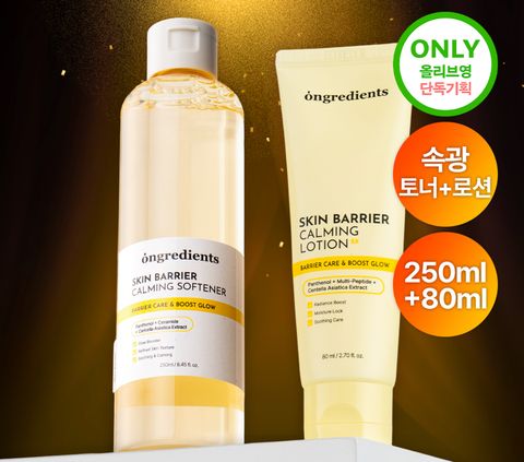 image_41B1C776-2B6F-4A8B-9E3C-FFEDC39140E7_1768555555