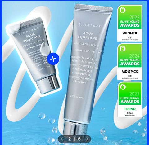 image_36E19310-4C40-4BA7-A482-F791E548AA3D_1768556113