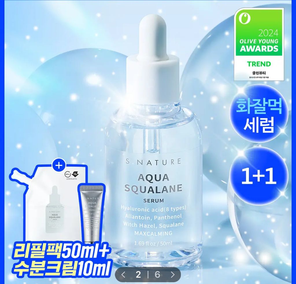 image_D4858BD1-A7CC-4B18-9917-FA891F705C7B_1768556221