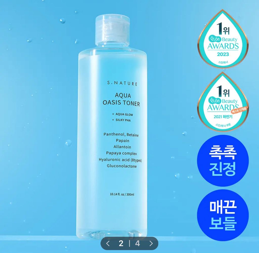 image_2FD1D2A8-EB5C-4DF6-A5AE-E927E83837CA_1768556553