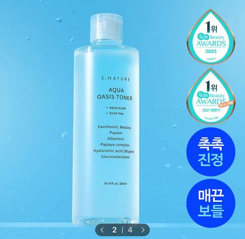 image_2FD1D2A8-EB5C-4DF6-A5AE-E927E83837CA_1768556553