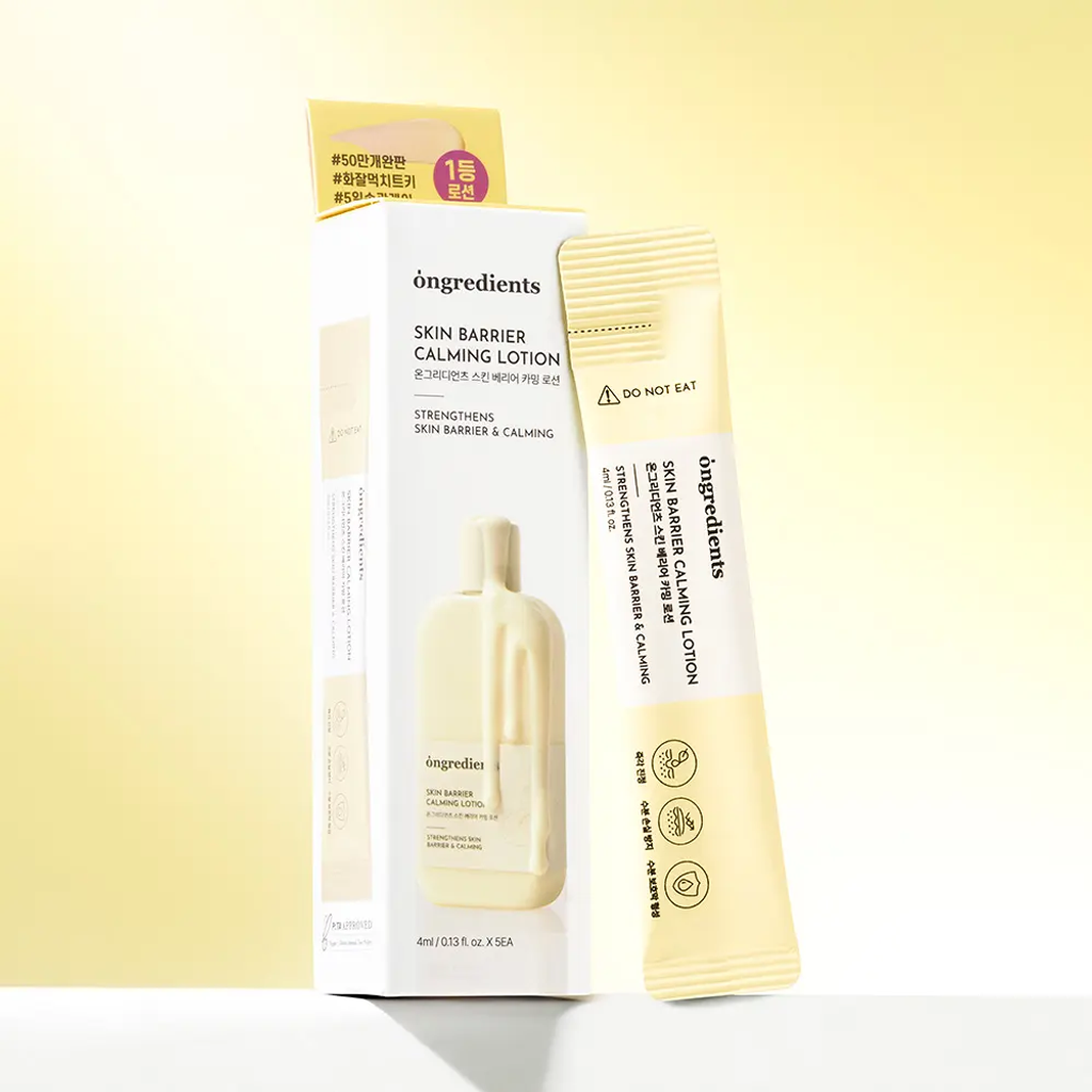 image_3C177412-5FAF-479F-8A63-5CBF560F2EFB_1768557635