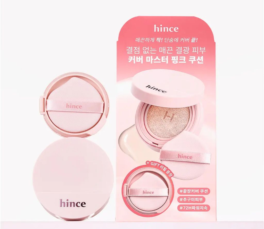 image_CF421B8D-486F-4FE9-9DCD-55759DB46A98_1768566914