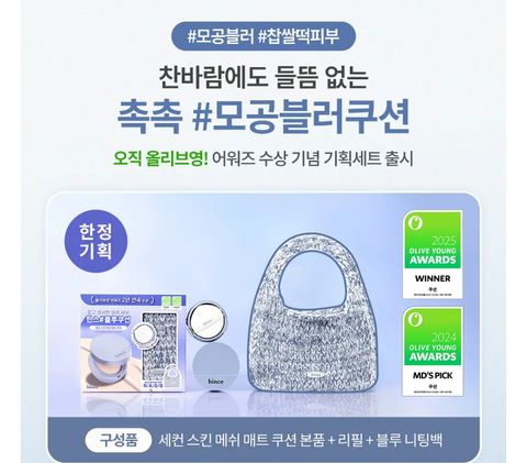 image_55320529-6578-4D8D-B3B7-831D09CE97D3_1768567231