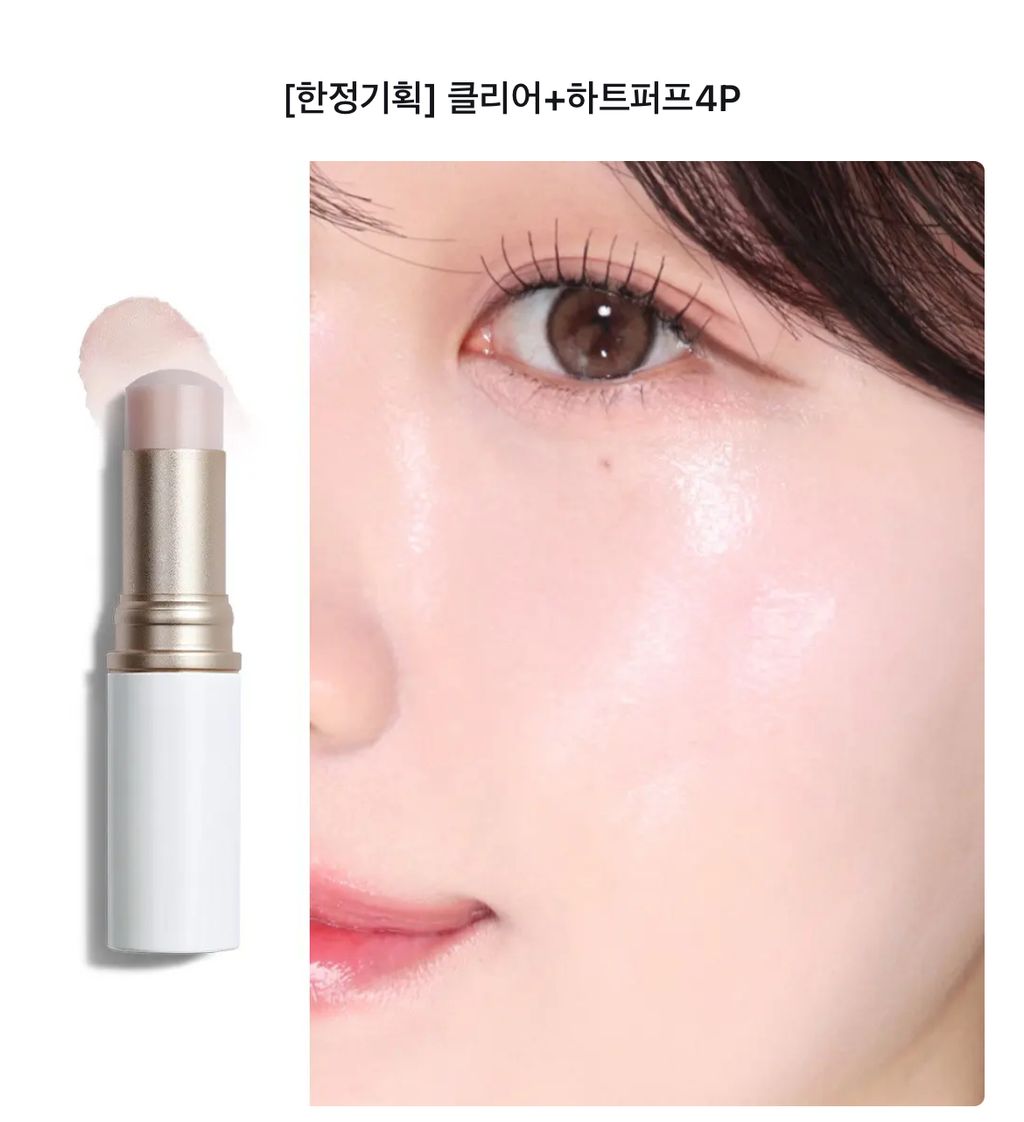 image_1AB586BA-FBCC-4702-AC1A-63589FBBFF3B_1768567477