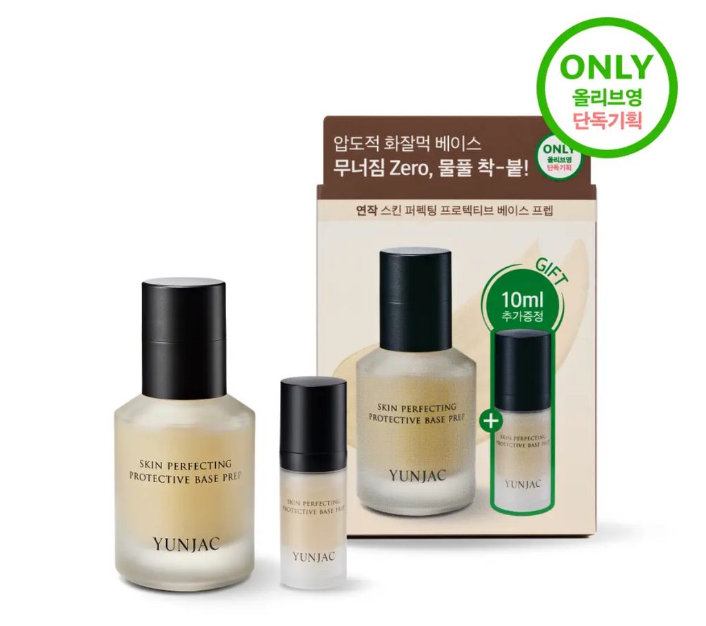 image_CE0B5F07-4306-4FE4-A5FE-5857FC7434E7_1768570176