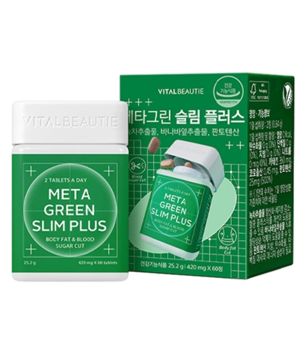 image_87F500FE-9BFB-4C6D-B2B0-11A8CDE469A8_1768882959