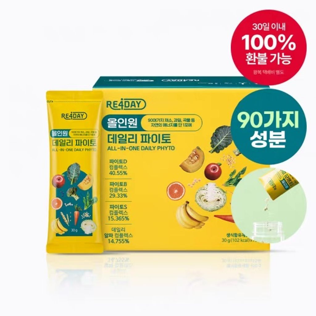 image_63F333B3-84DE-44F6-A617-2B4152157AB5_1769316389