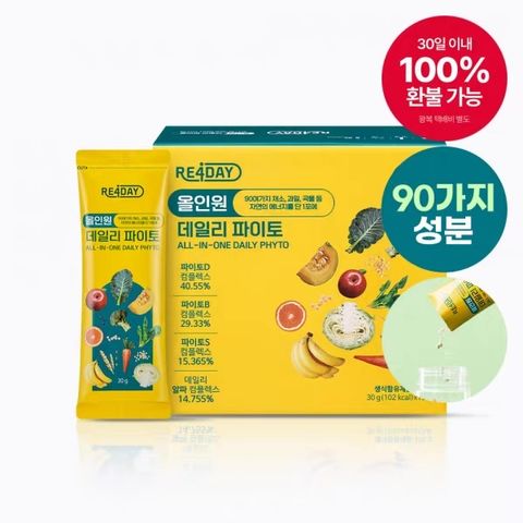 image_63F333B3-84DE-44F6-A617-2B4152157AB5_1769316389