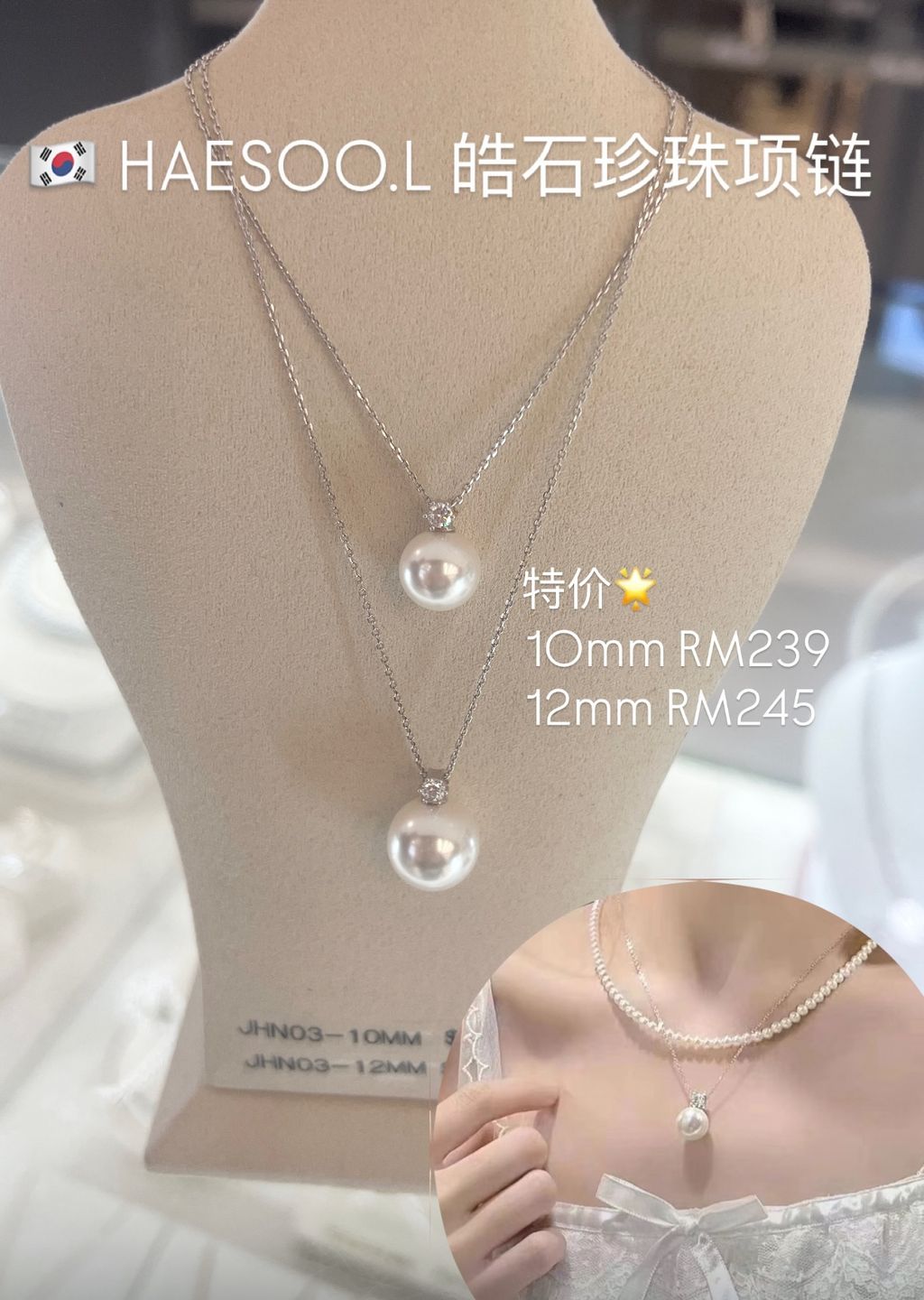 image_402D59B9-802B-4284-A20E-C4BB64171648_1769494309