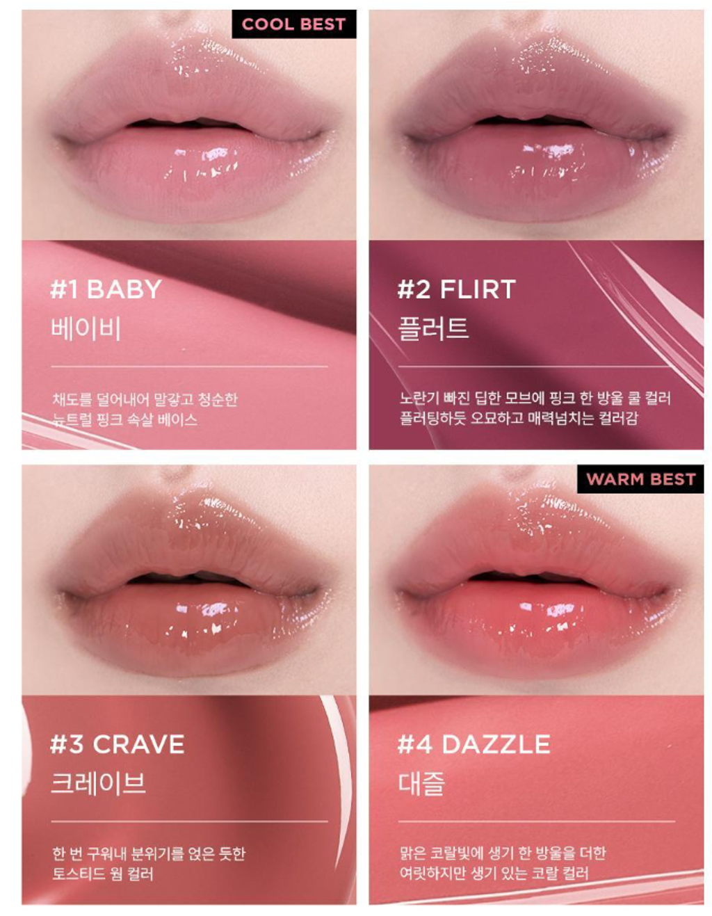 Screenshot 2026-01-27 182235