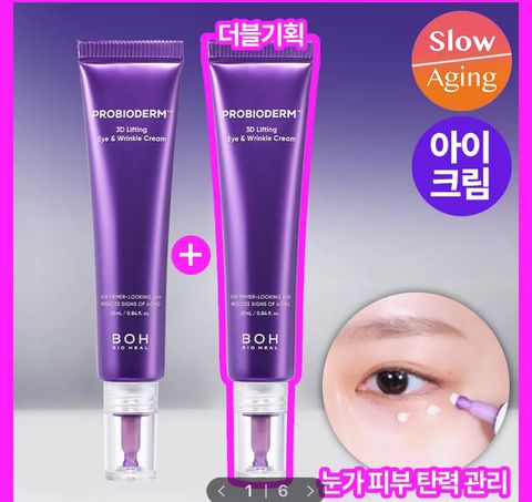 image_A50DBB9A-2B1E-4BD2-B8EB-6DD9749B38BA_1769788405