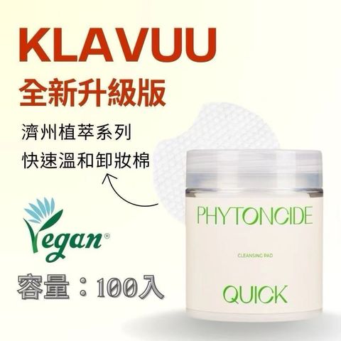 Image_2026-02-02_193908_694