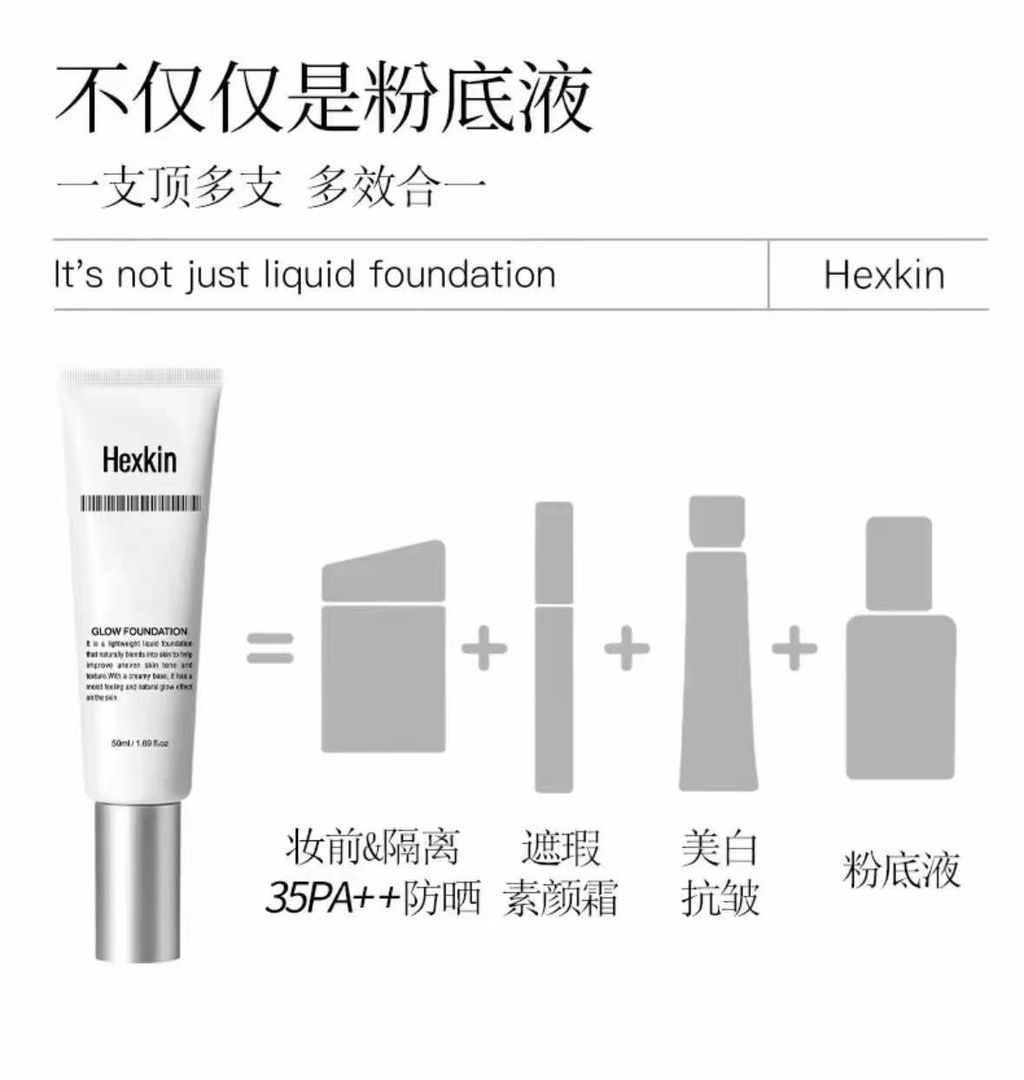 Image_2026-02-02_200212_816