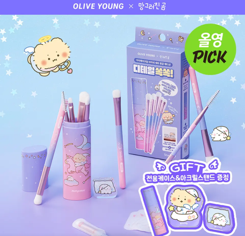 Screenshot 2026-02-02 225114