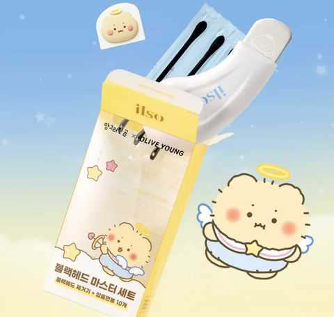 Screenshot 2026-02-02 225456