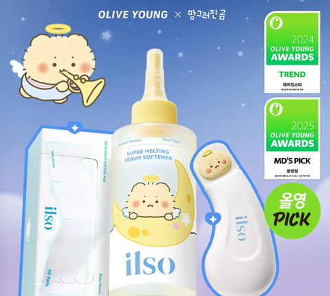 Screenshot 2026-02-02 225635