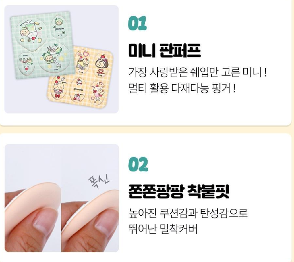 Screenshot 2026-02-02 230002