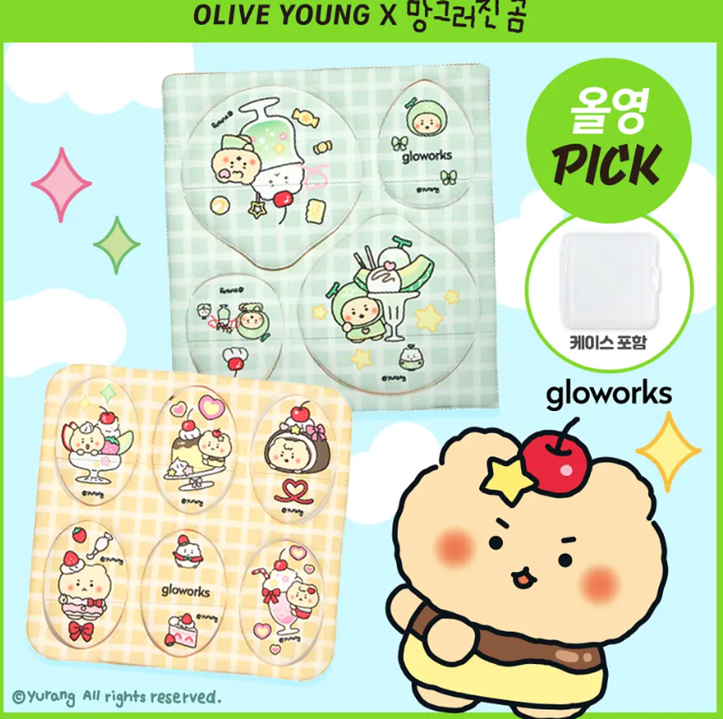 Screenshot 2026-02-02 225931