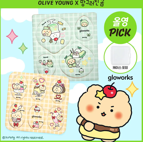 Screenshot 2026-02-02 225931