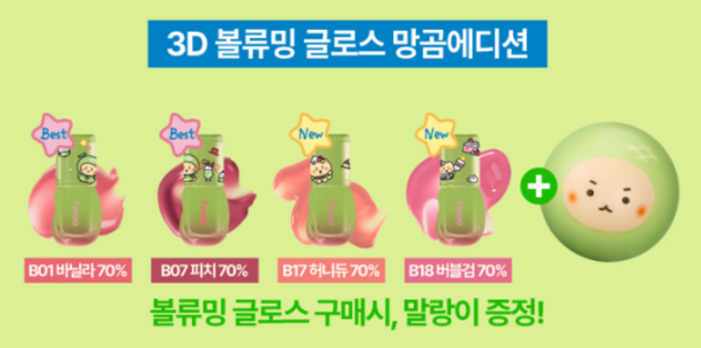 Screenshot 2026-02-02 230306