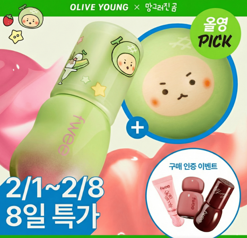 Screenshot 2026-02-02 230224