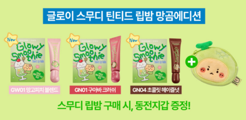 Screenshot 2026-02-02 230924